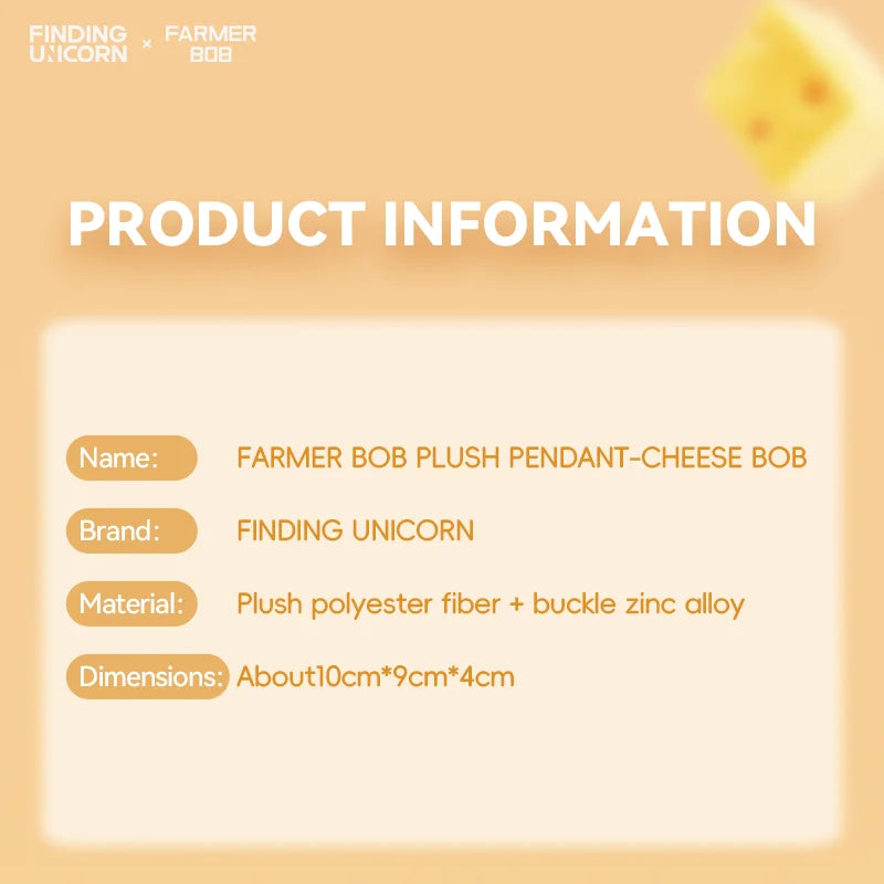 Farmer Bob Cheese Bob Ball Plush Pendant