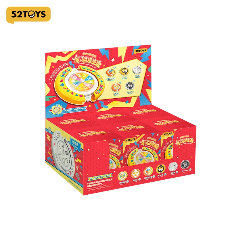 52TOYS Quesera Fortune Wheel Blind Box Figure