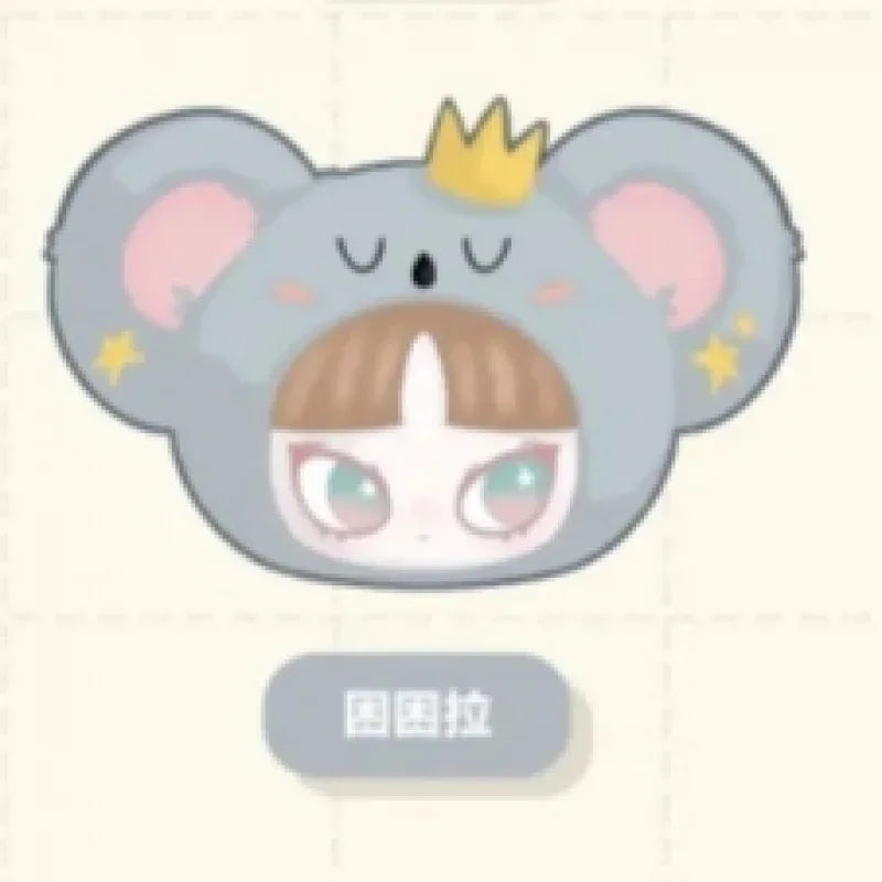 INN’S LET’S PERTY Series Blind Box Mystery Anime Figure Collectible Toy