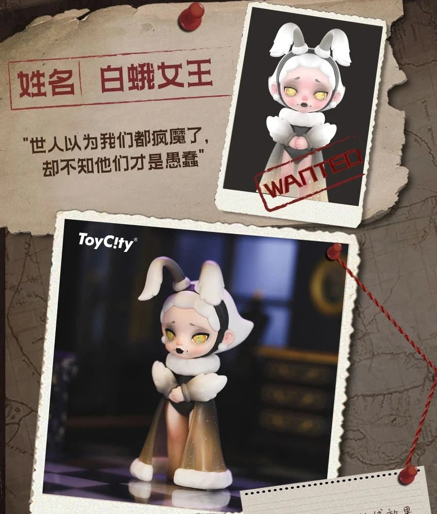 nan blind box vinyl figure, sealed mystery packaging, product photo for collectors in NZ