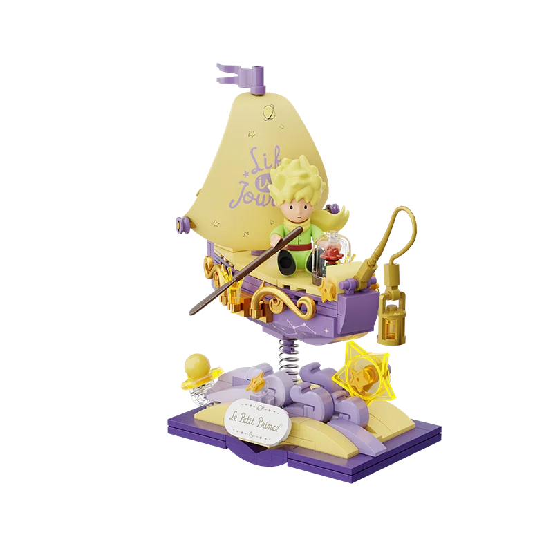 Little Prince Star Series Building Blocks Shake Car