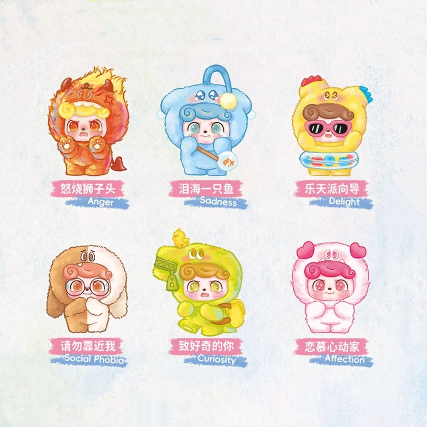 JOTOYS Q.KID Emotional Hairy Monsters Series Blind Box Collectible Figures