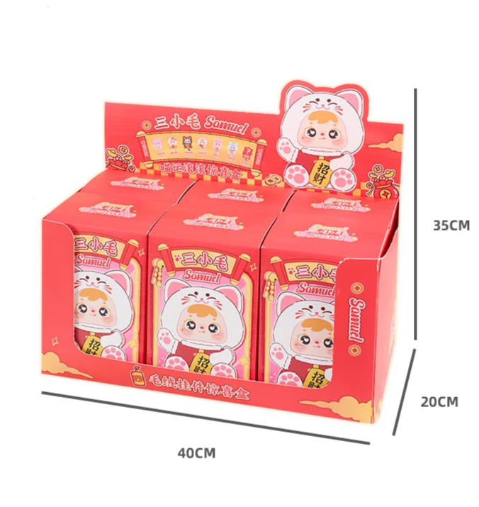 Samuel Meow Lucky Cat Series Blind Box Plush Collectibles