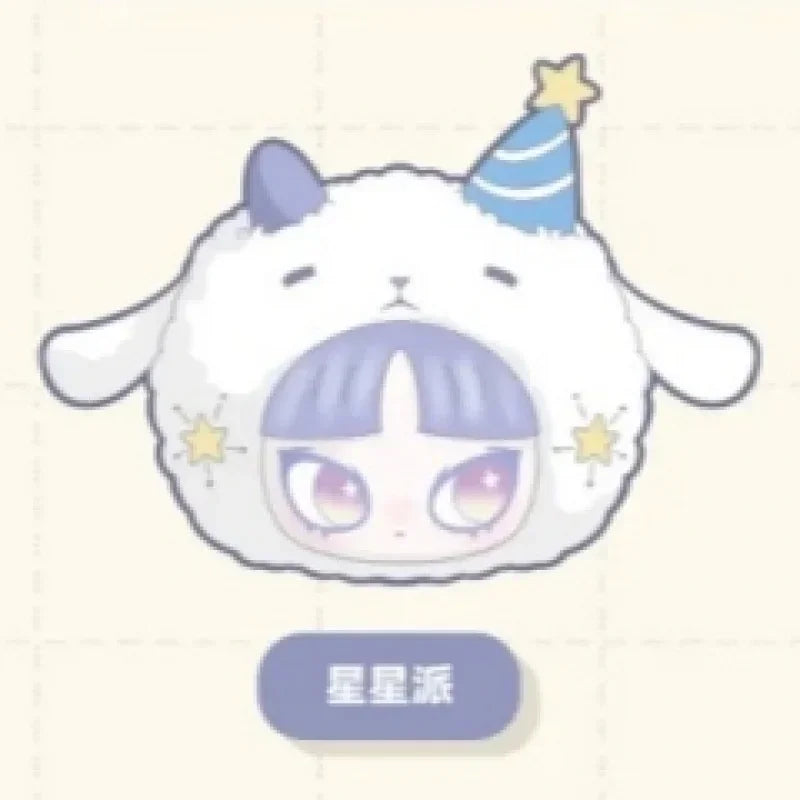 INN’S LET’S PERTY Series Blind Box Mystery Anime Figure Collectible Toy