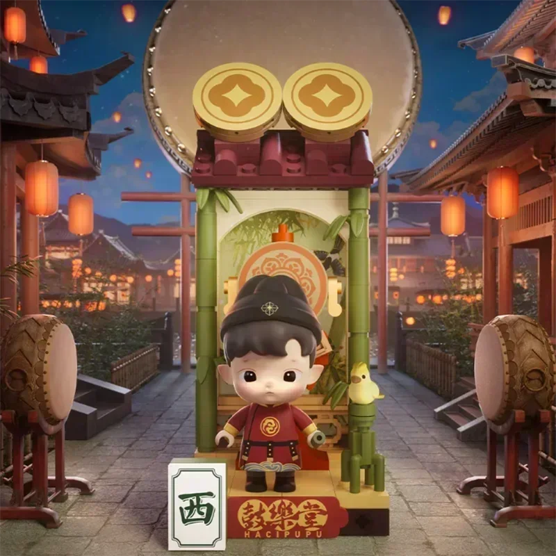 POP MART Wealthy Snake’s New Year Celebration Blind Box Figures (Pre-Order)