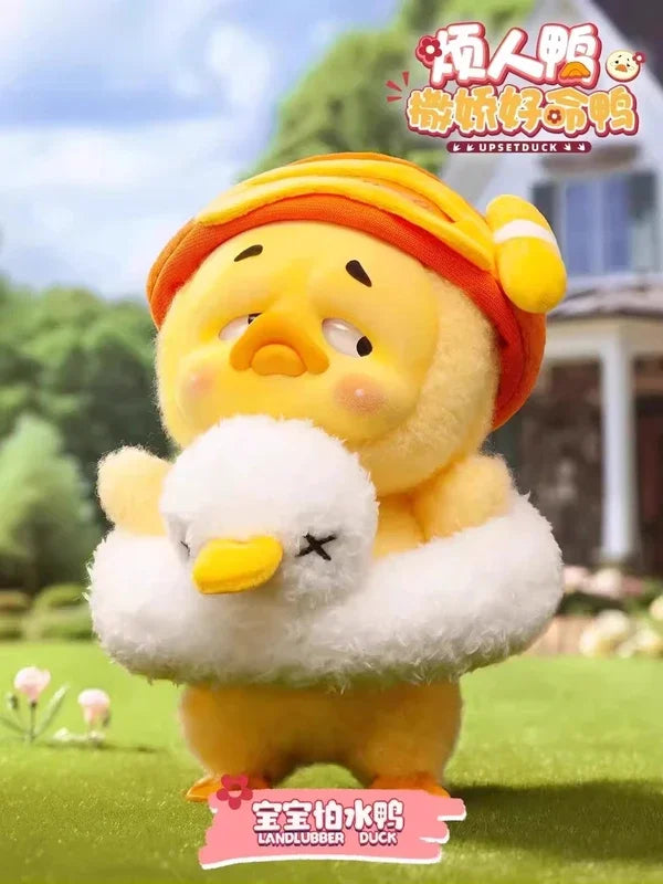 Cute And Lucky Duck Series Blind Box Plush Collectible Toy