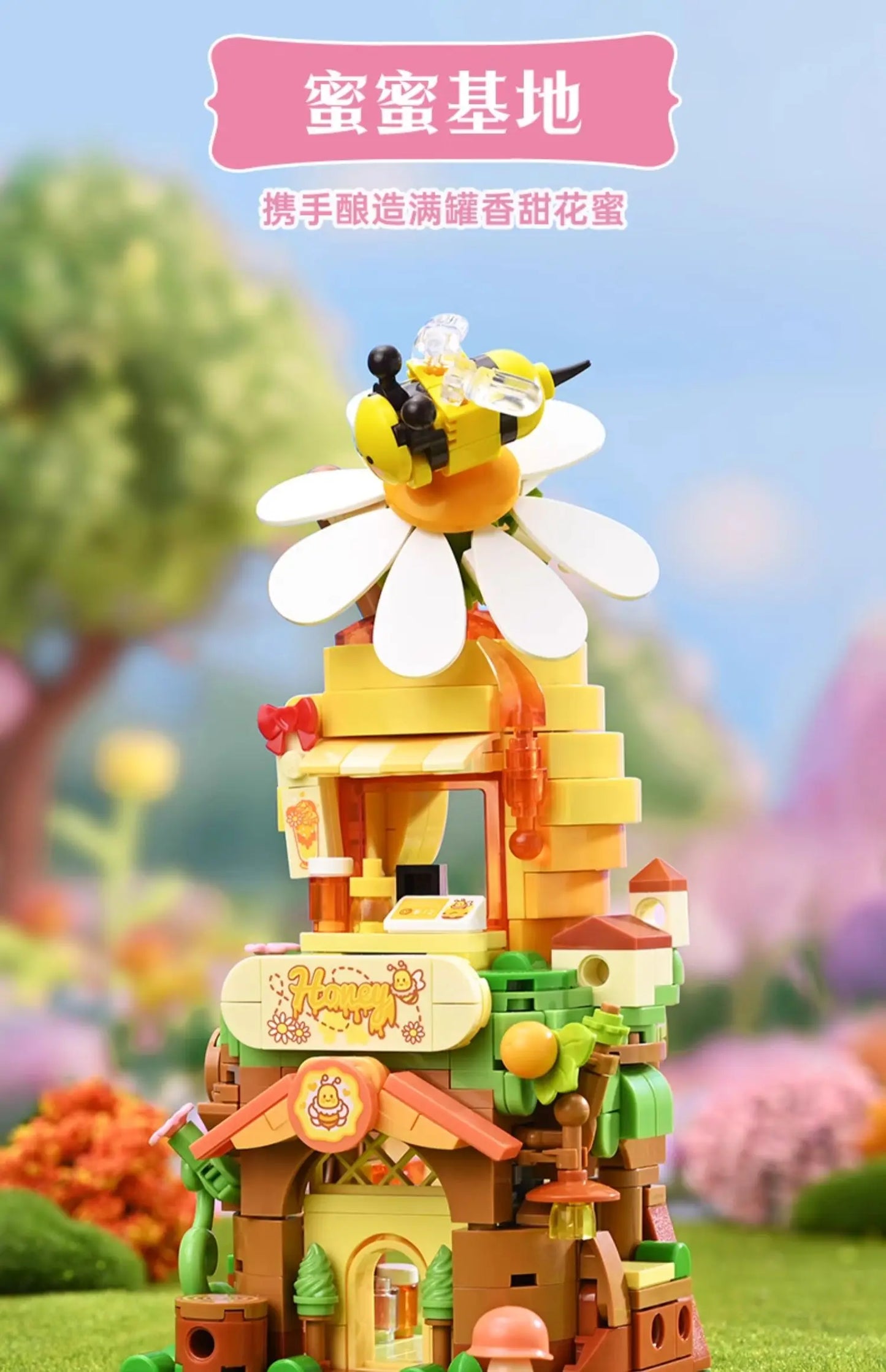 KEEPPLEY Unicorn Ice Cream Shop Street View Building Blocks