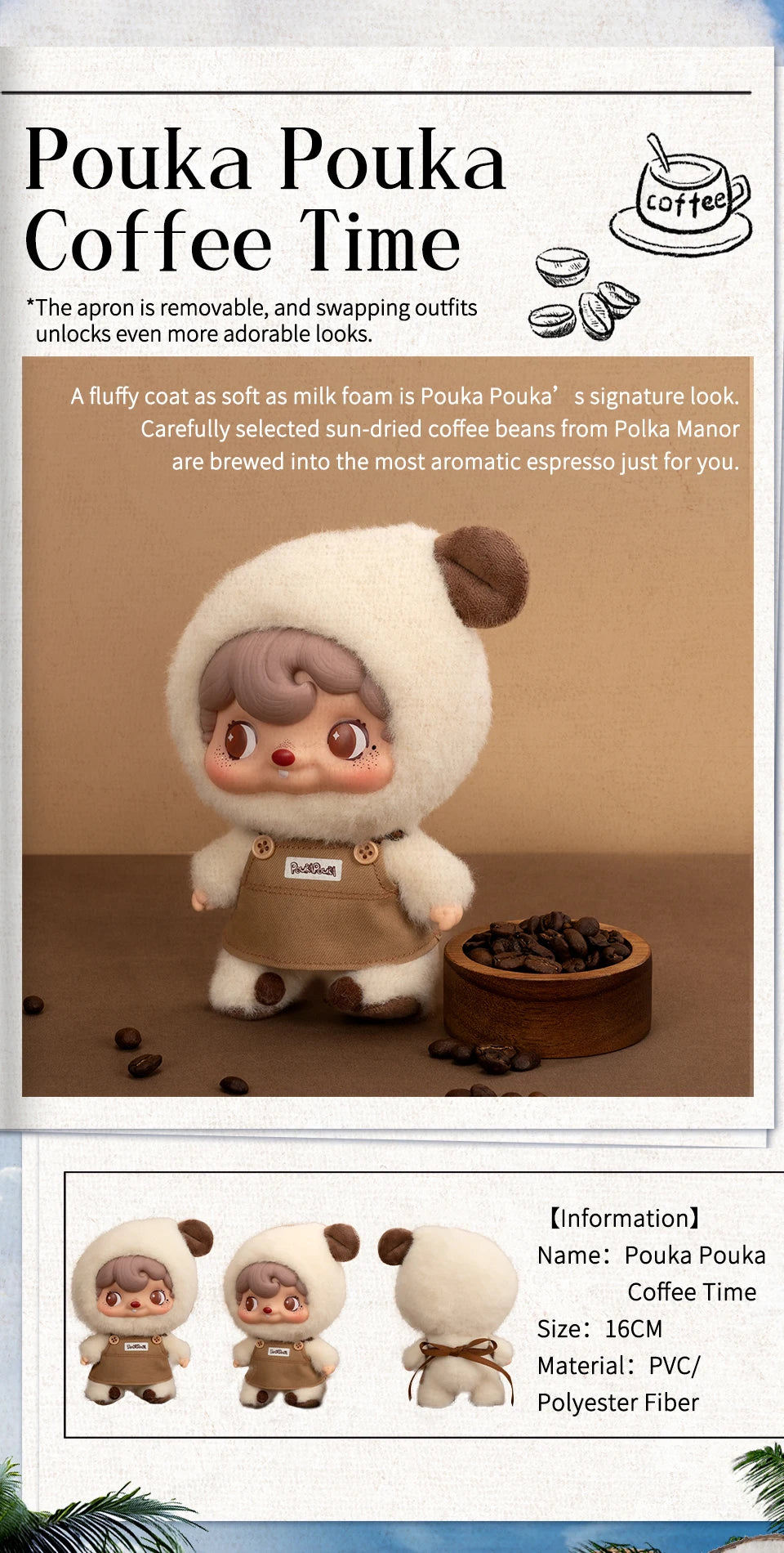 52TOYS Pouka Coffee Time Collectible Figure