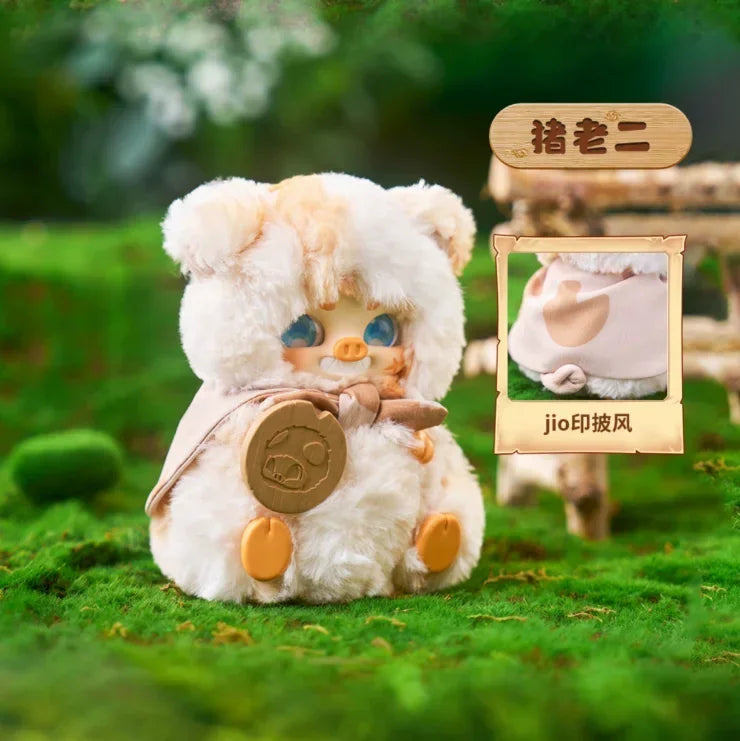TimeShare Cino Fairy Tale Battle Plush Blind Box – Kawaii Anime Figure Collectible
