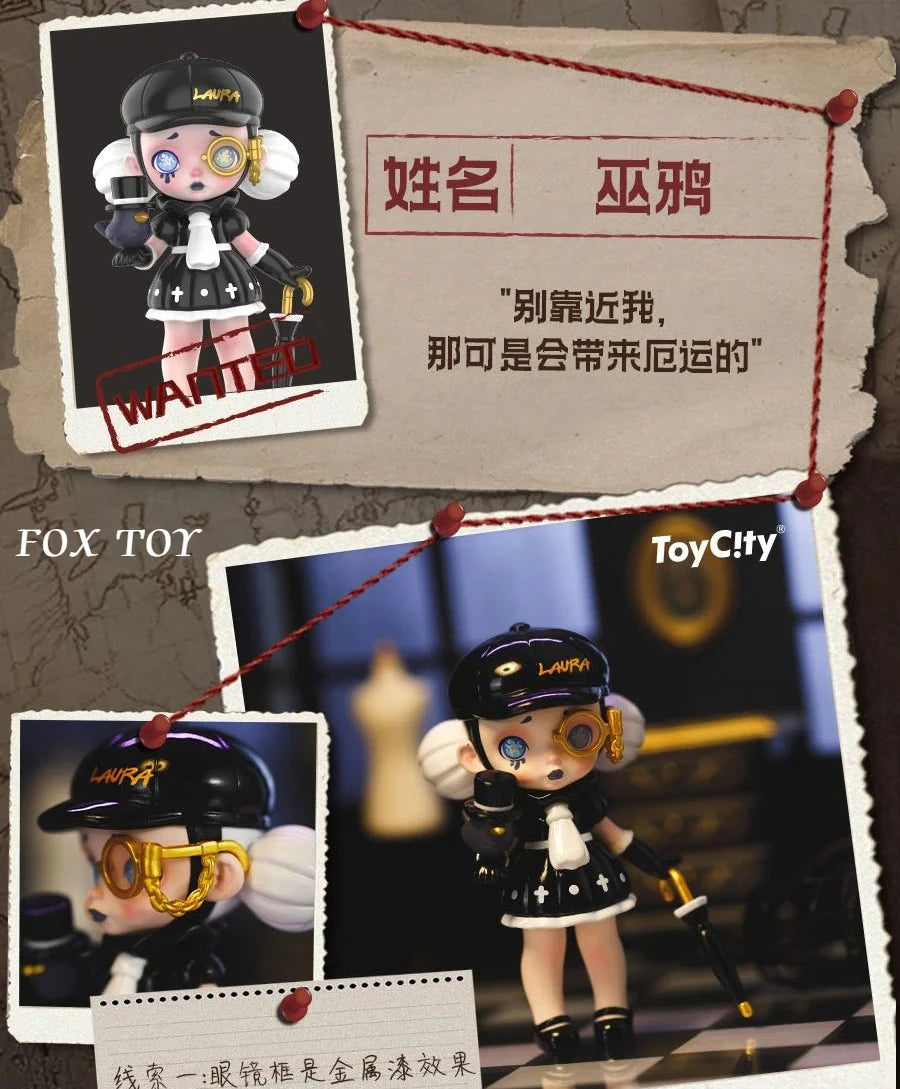 nan blind box vinyl figure, sealed mystery packaging, product photo for collectors in NZ