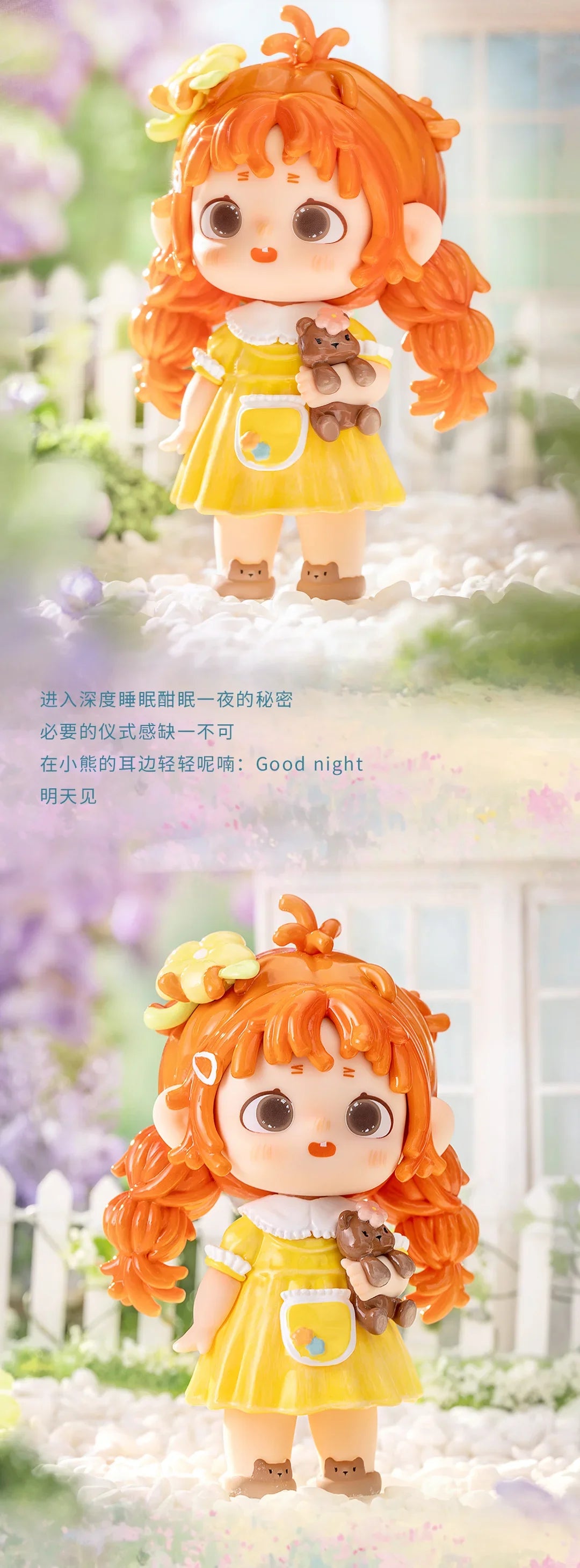 Heyone Fur Fur Today Mood Sunny Series Blind Box Collectible Figures