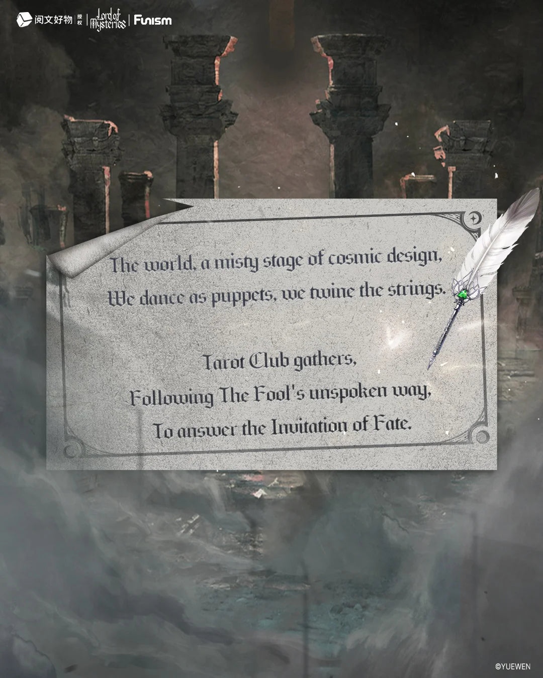 FUNISM Lord of Mysteries Invitation of Fate Blind Box Figures
