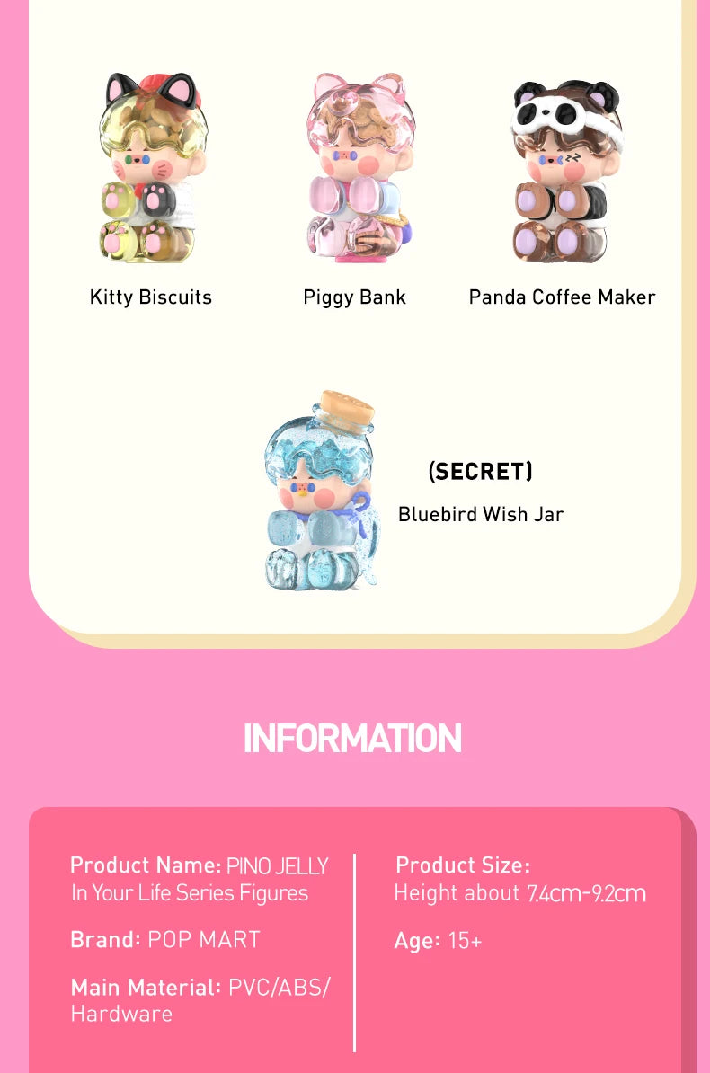 POP MART PINO JELLY in Your Life Series Blind Box Figures