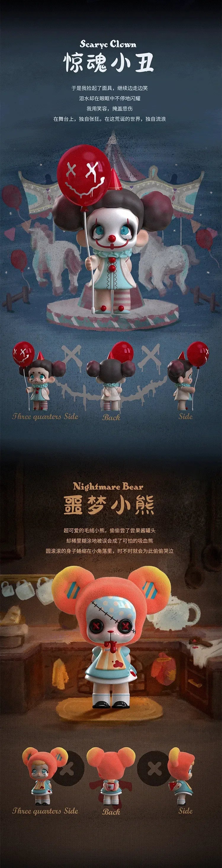 Kasa Not A Villain Series Cute Action Figure Toys Kawaii Anime Figures Dolls Toy Gift