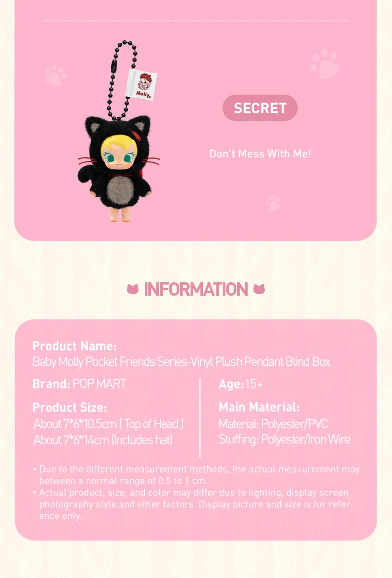 POP MART Baby Molly Pocket Friends Vinyl Plush Pendant Blind Box