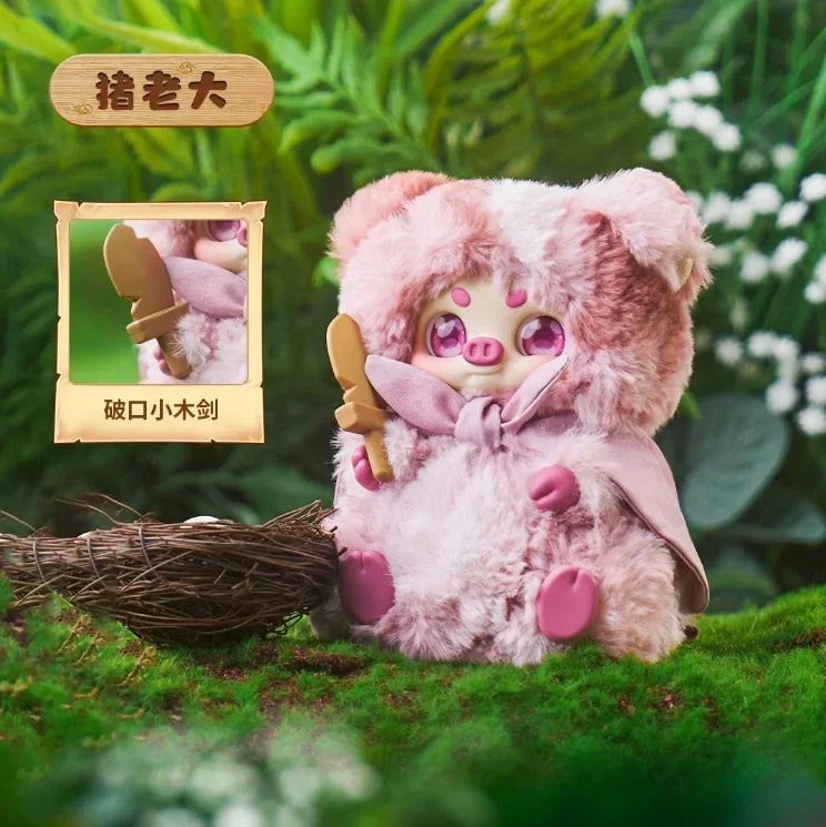 TimeShare Cino Fairy Tale Battle Plush Blind Box – Kawaii Anime Figure Collectible