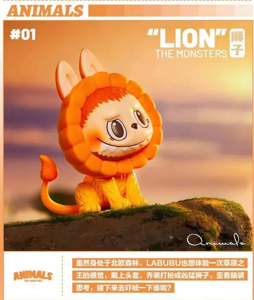 POP MART blind box vinyl figure, sealed mystery packaging, product photo for collectors in NZ