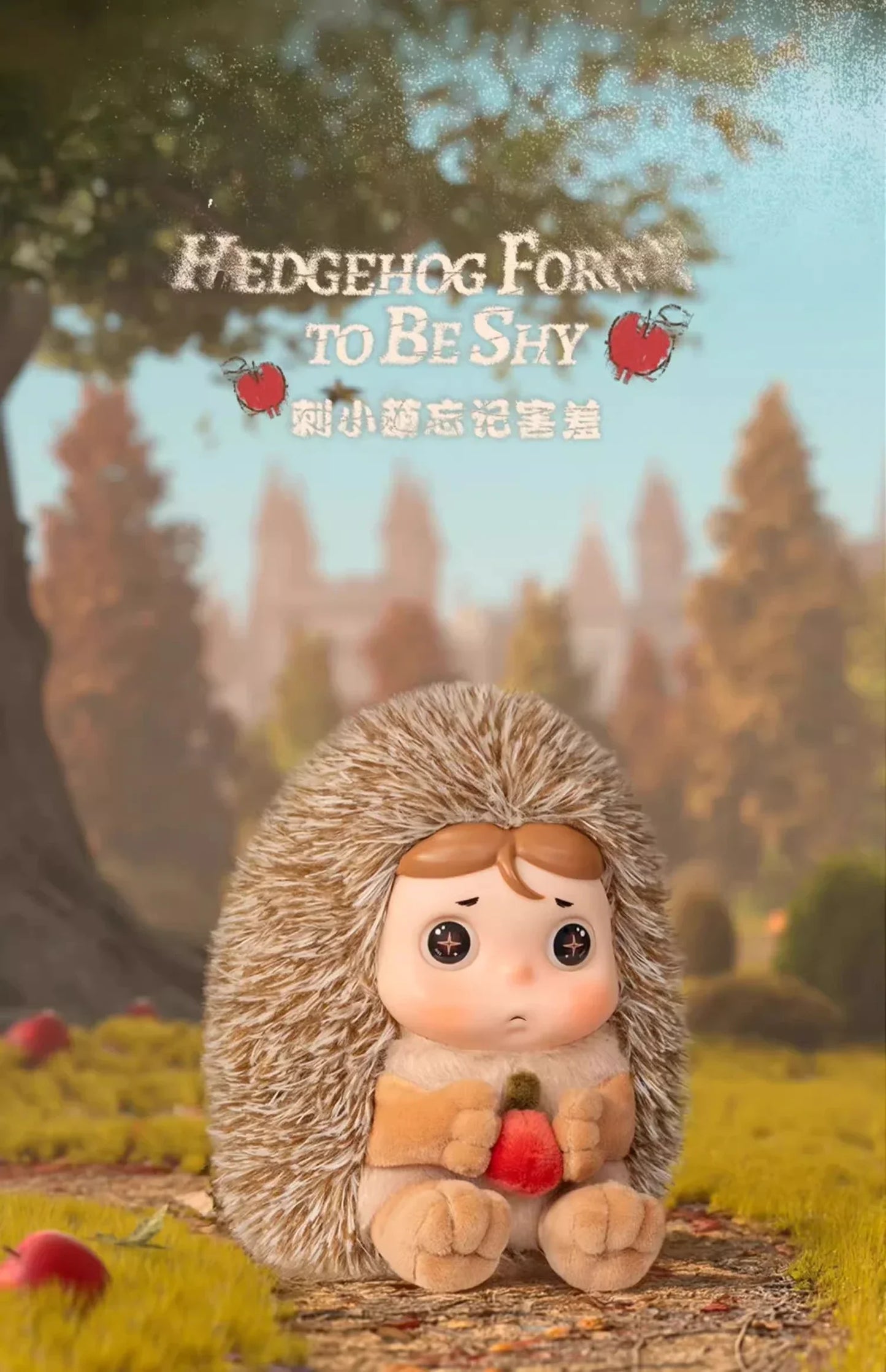 Heyone DAZEY Forgotten Zootopia Series Blind Box Figures
