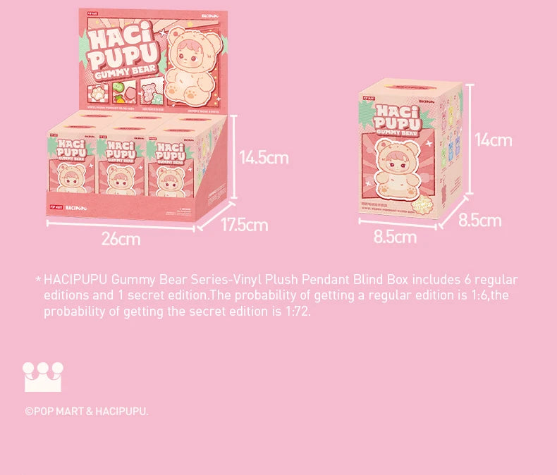 POP MART HACIPUPU Gummy Bear Series Blind Box Plush Pendant