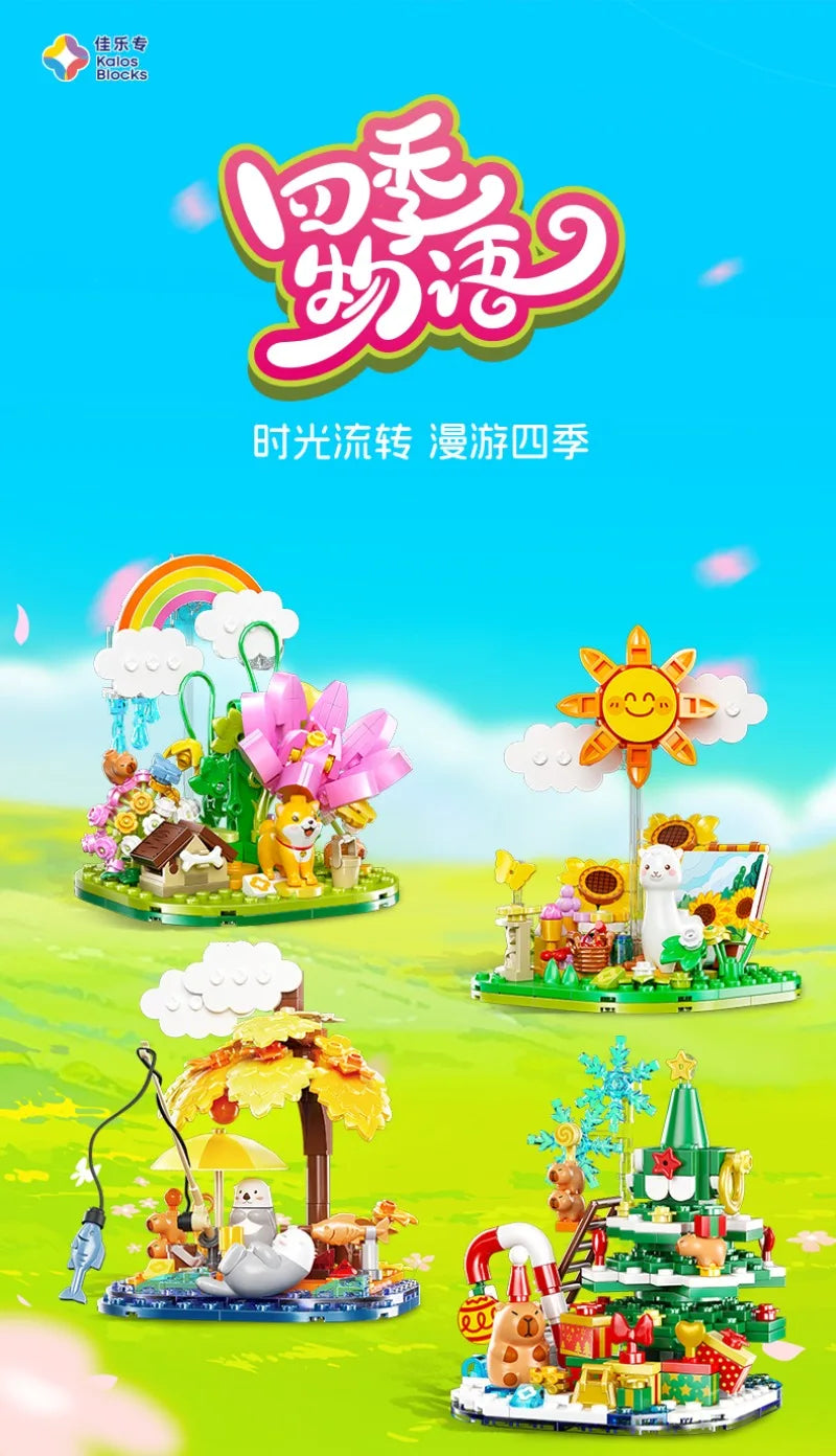 Cute Pet Paradise Four Seasons Story Series Building Blocks