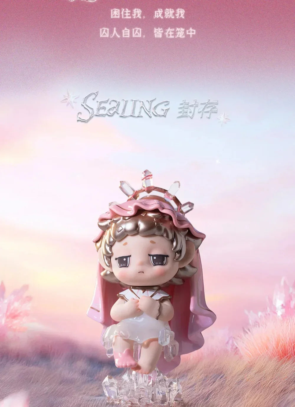Heyone FAYA Time Picking Land Series Blind Box Figures