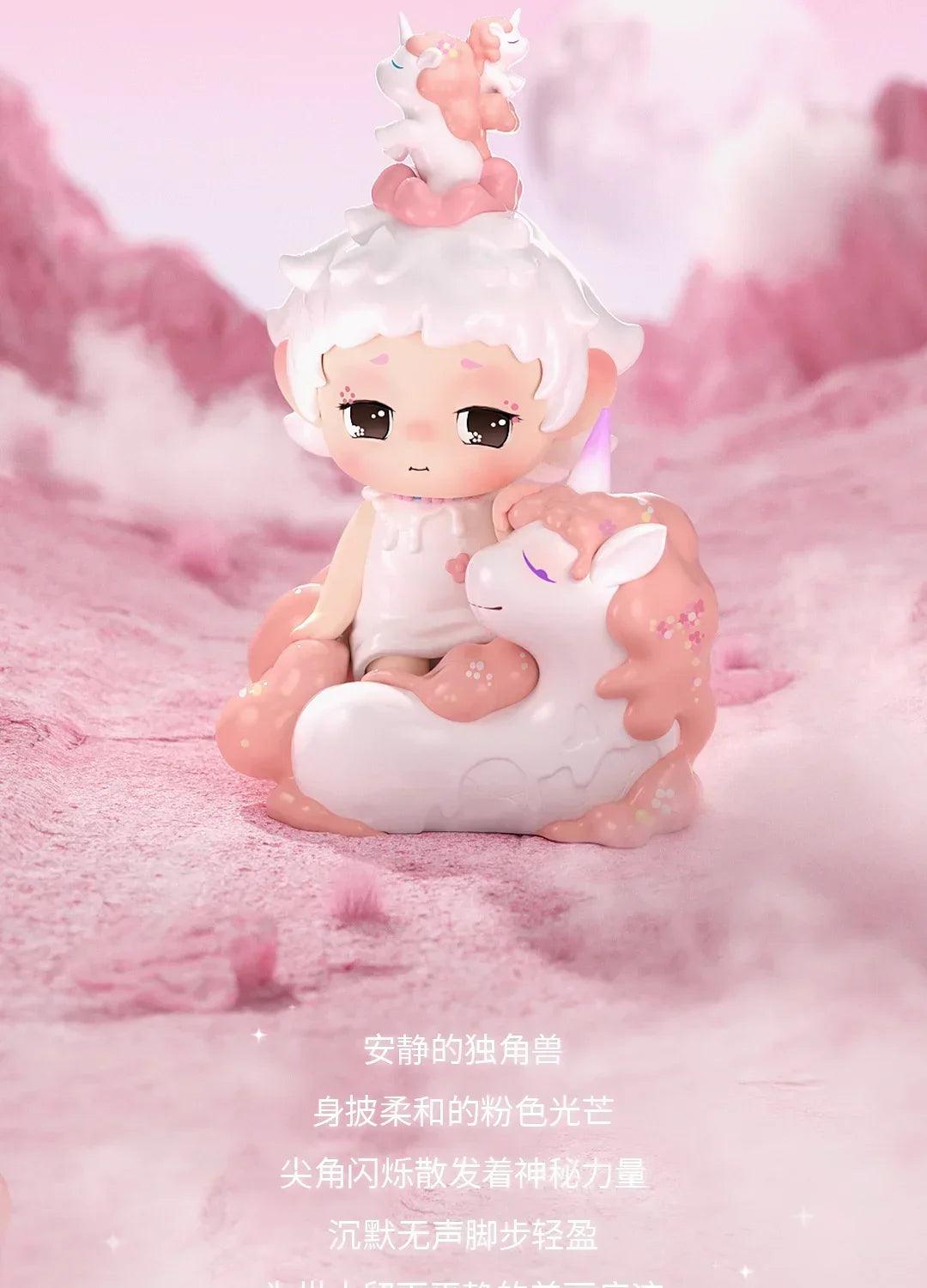 Heyone Let It FAYA Series Blind Box Collectible Figures