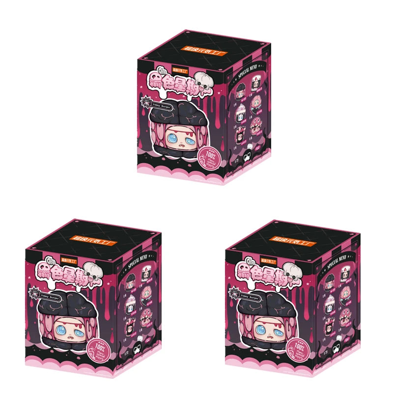 Cino Black Monday Series Blind Box Plush Collectible Toy
