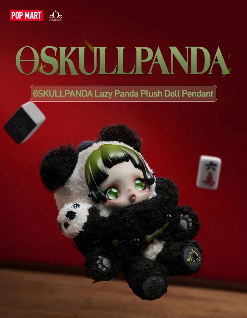POP MART SKULLPANDA Lazy Panda Plush Doll Pendant Limited Edition