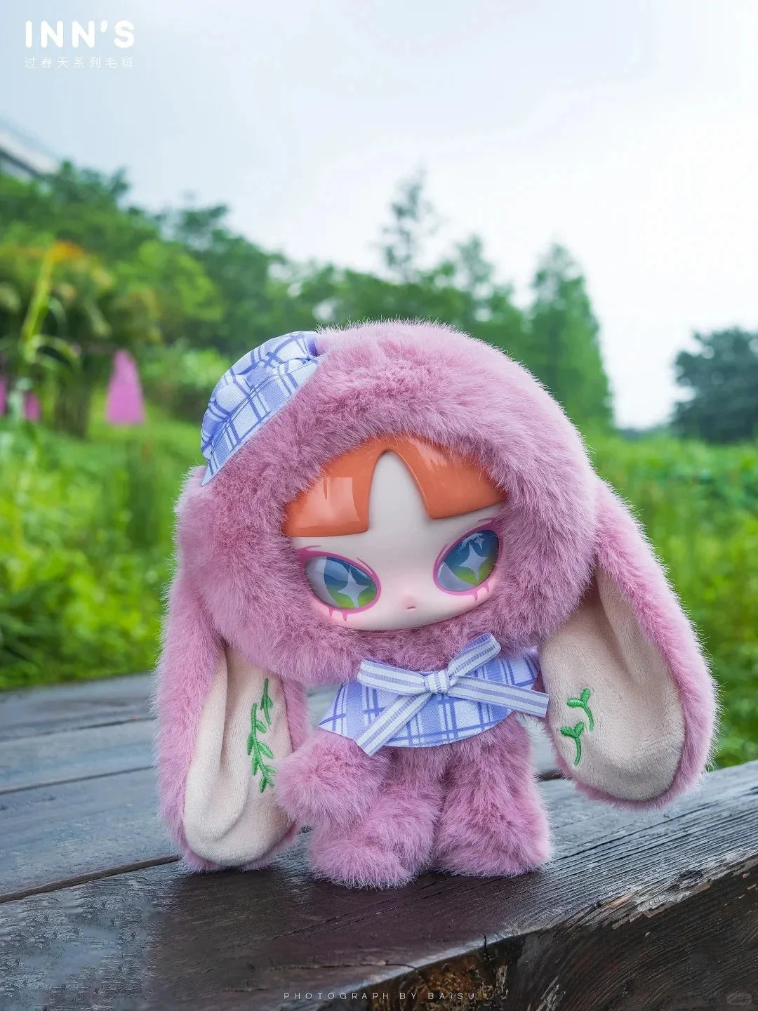 INN Crossing Spring Series Blind Box Figures