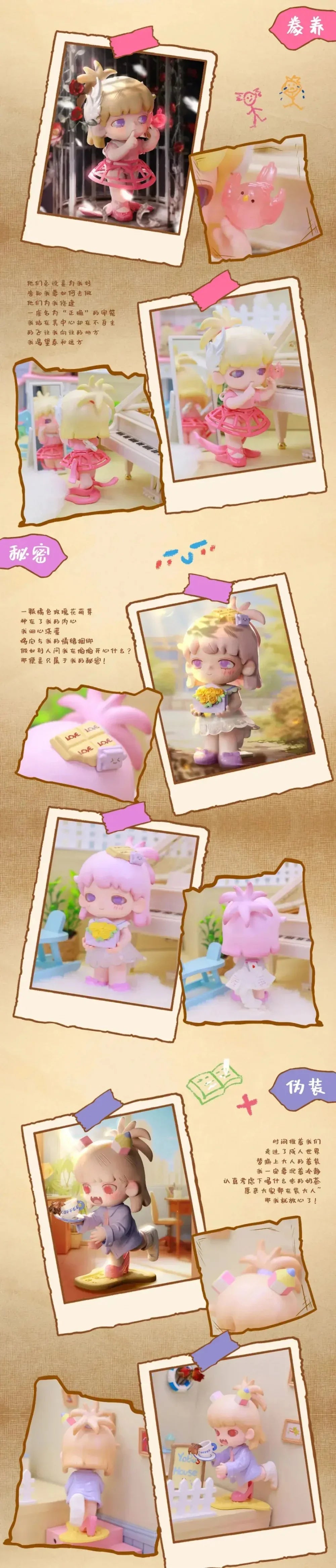 Yobu First Experience Series Blind Box Collectible Figures