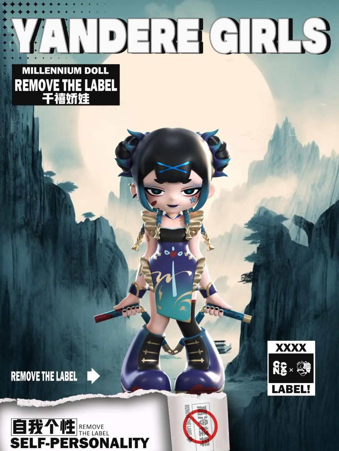Yandere Girl Remove The Label Series Blind Box Anime Figures