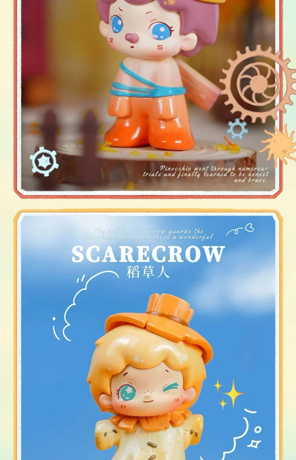 Hipster Little Fairy Tale Town Series Blind Box Figures