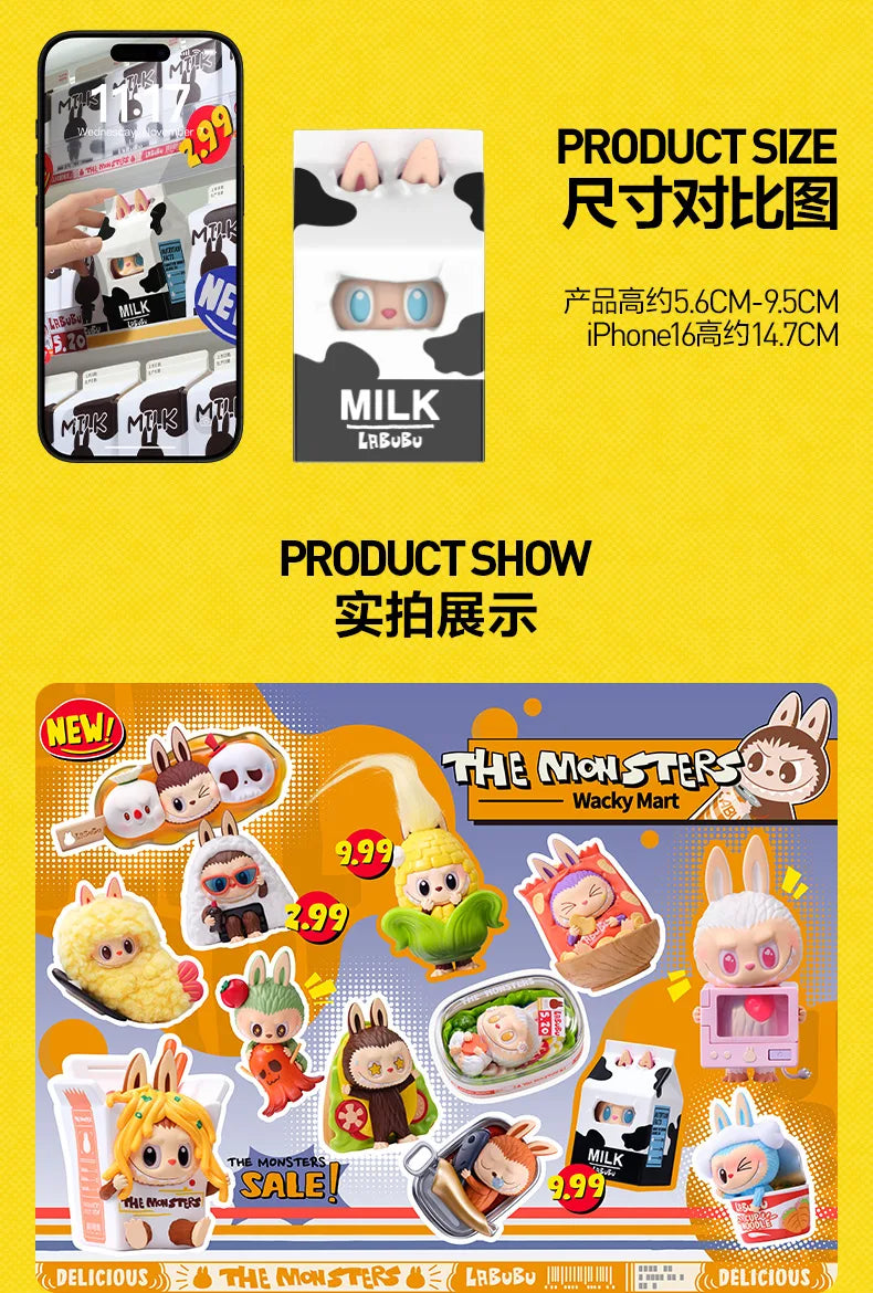 POP MART blind box vinyl figure, sealed mystery packaging, product photo for collectors in NZ