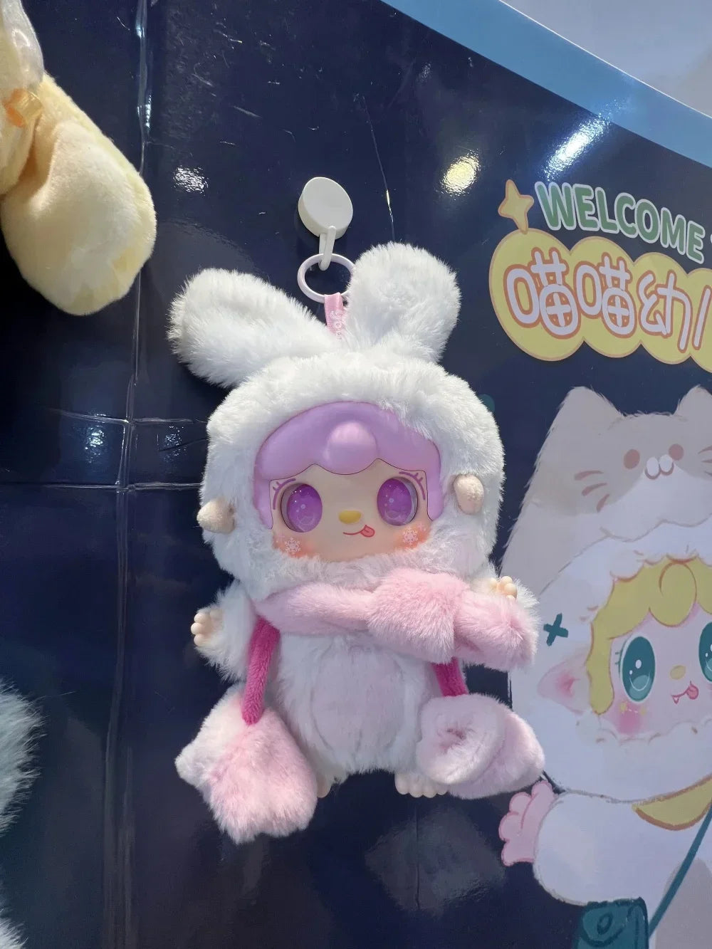 Yooki 3rd Generation Warm Rabbit Series Blind Box Figures