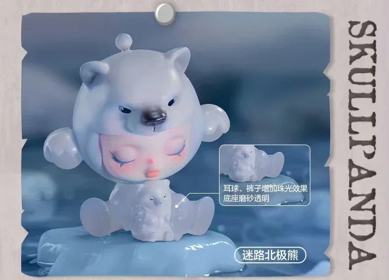 POP MART SKULLPANDA The Mare of Animals Series Blind Box Figures (Pre-Order)