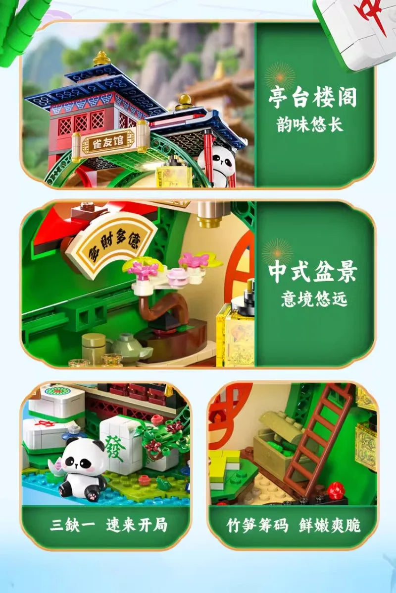 Panda Bamboo House Building Blocks Micro Block Set