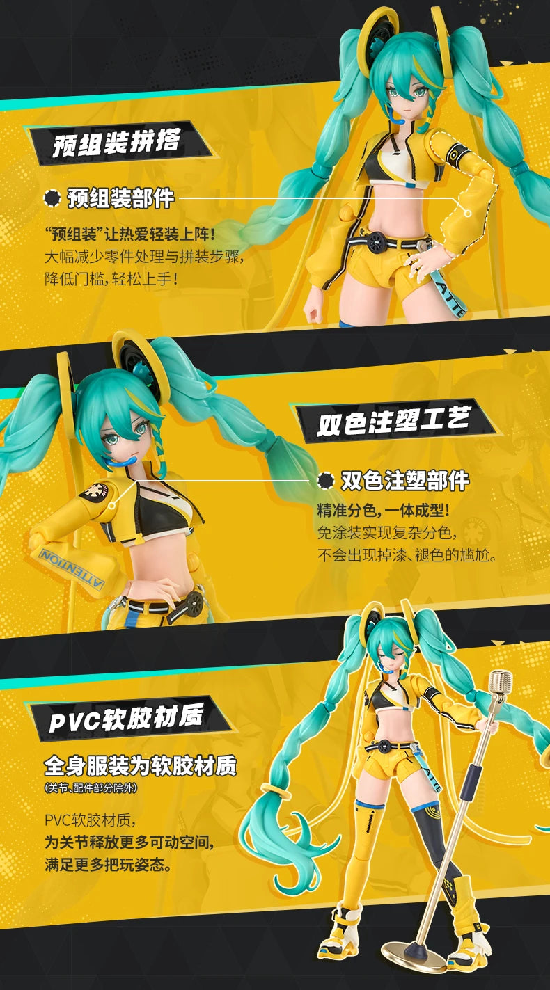 Blokees Hatsune Miku Miracle Edition Building Block Figure