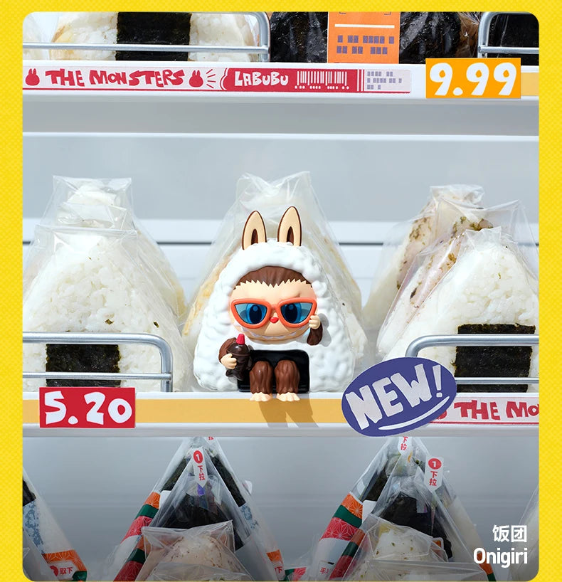 POP MART blind box vinyl figure, sealed mystery packaging, product photo for collectors in NZ