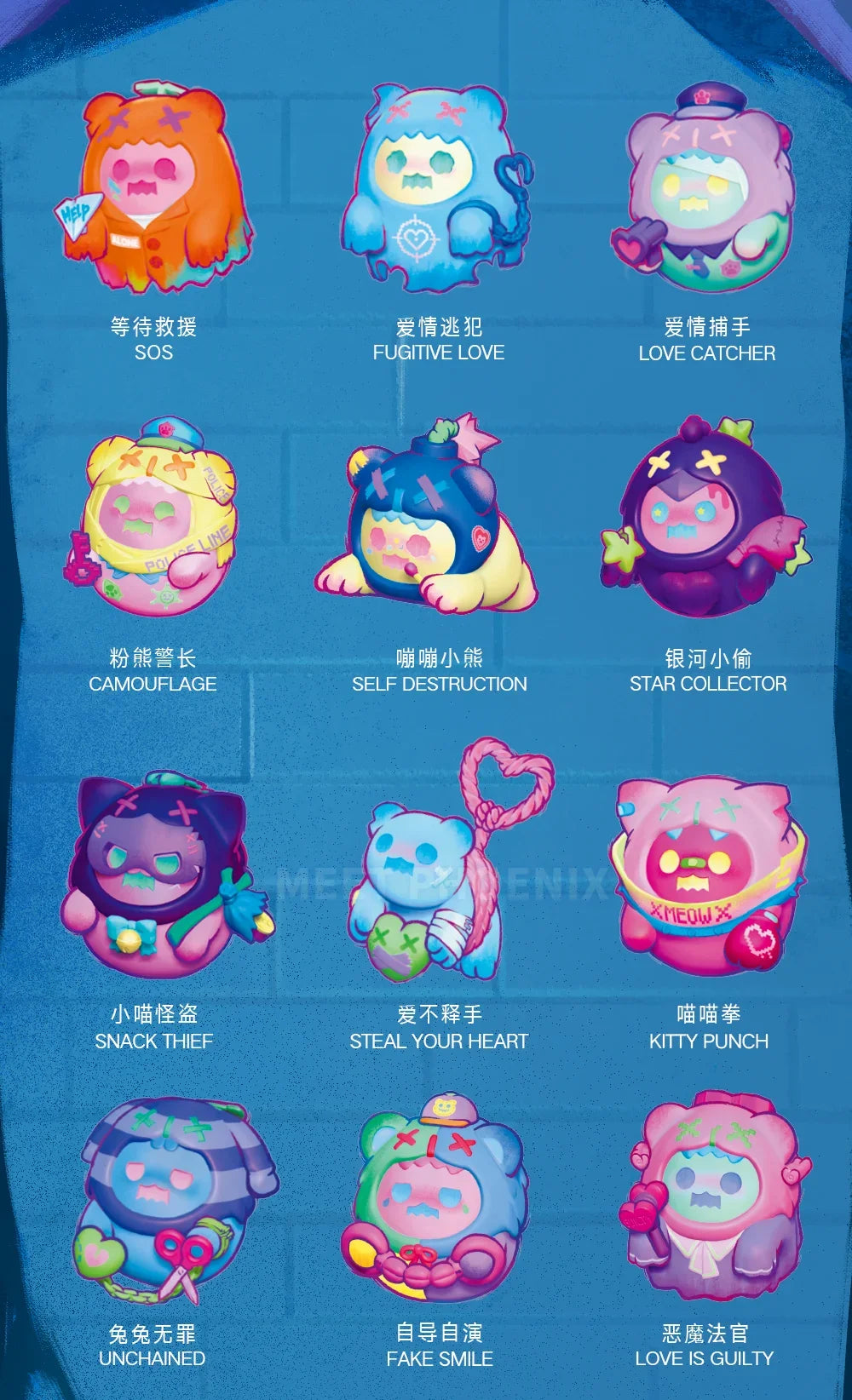 ShinWoo BADDY BEAR TOWN Series – Blind Box Action Figure