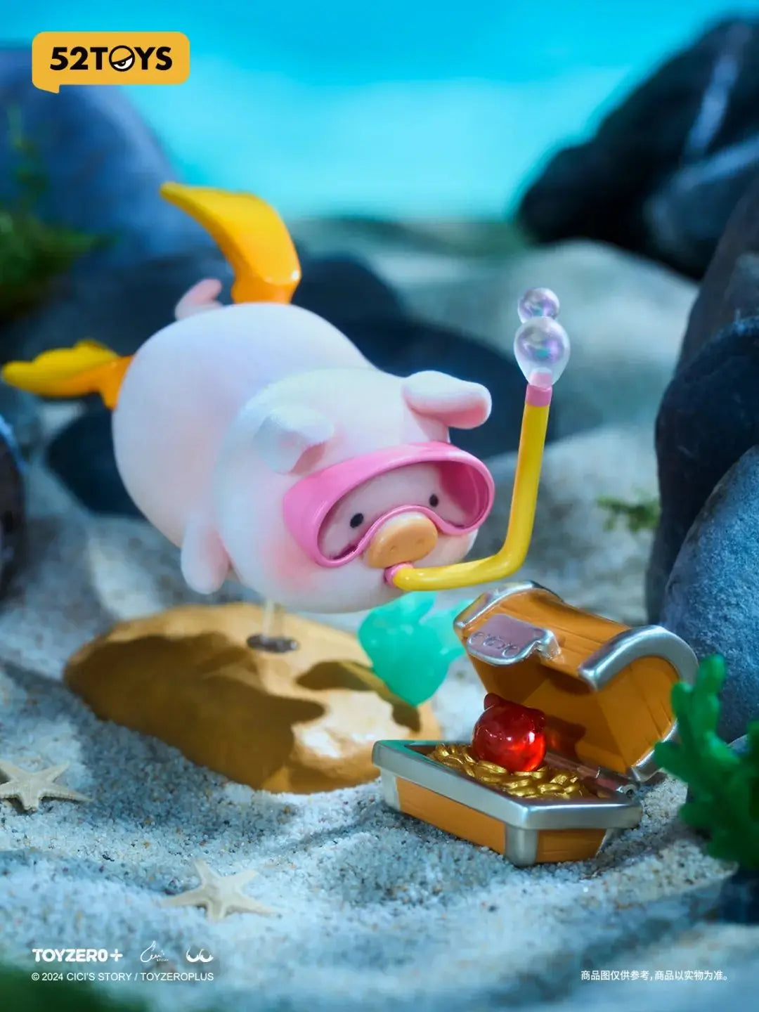 Lulu Canned Pig Ocean Series Blind Box Collectible Figures