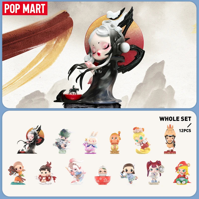 POP MART The Golden Gallop Series Blind Box Figures | BlindBox NZ