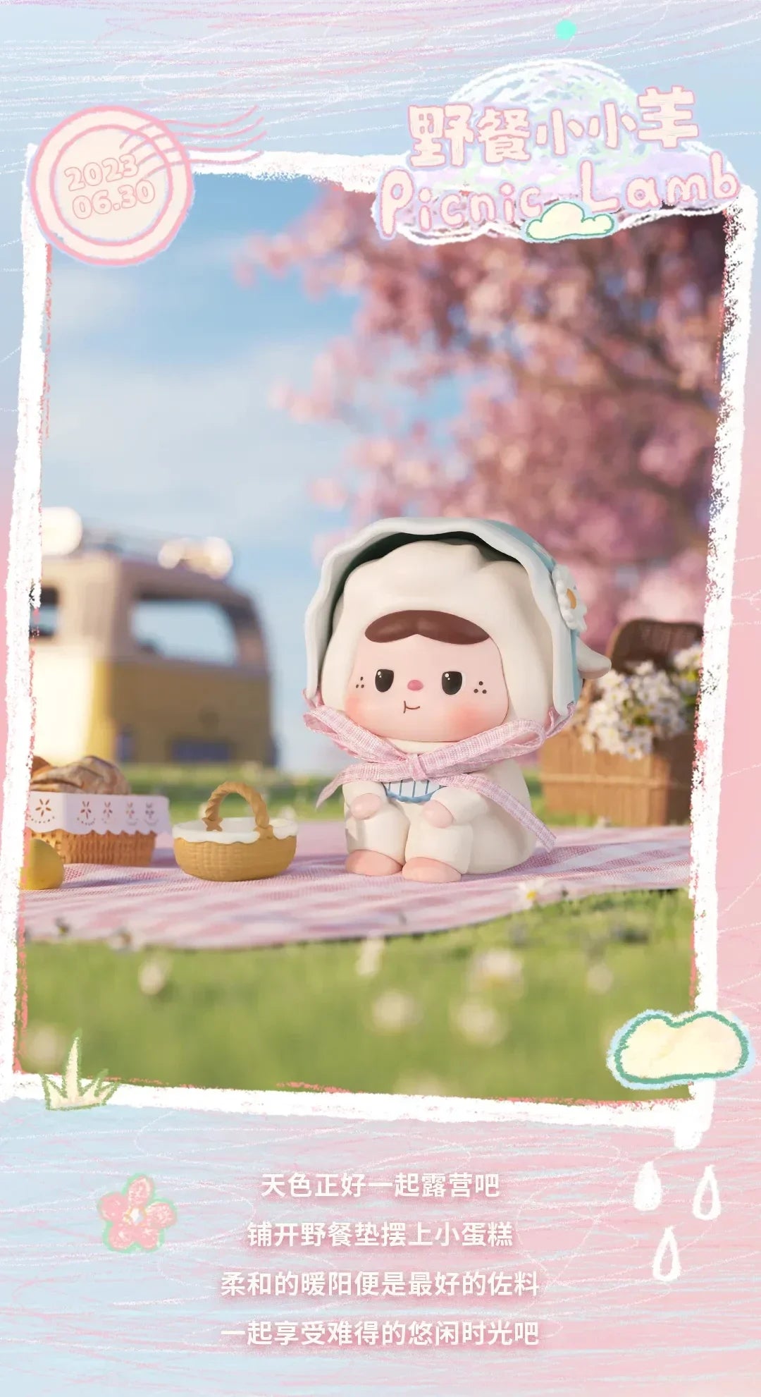 Heyone BAOBAO’S Time Capsule Blind Box Figures