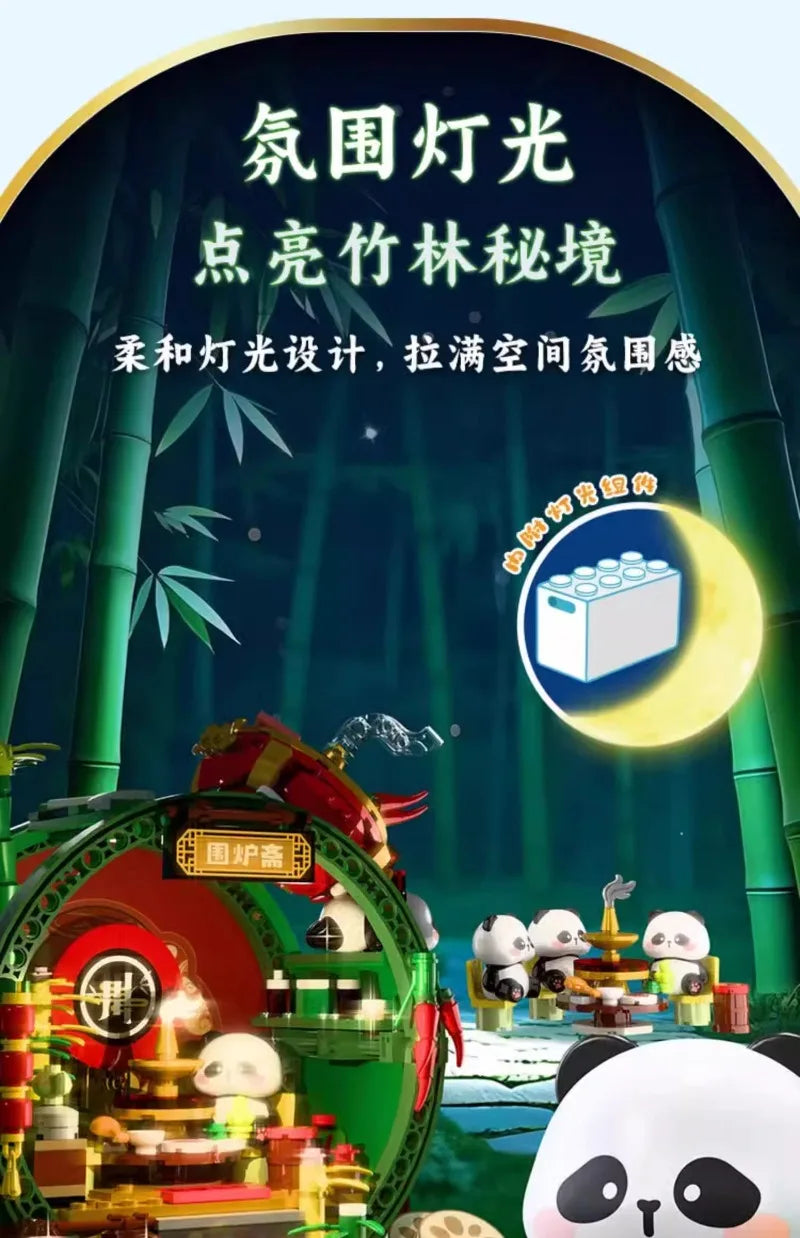 Panda Bamboo House Building Blocks Micro Block Set