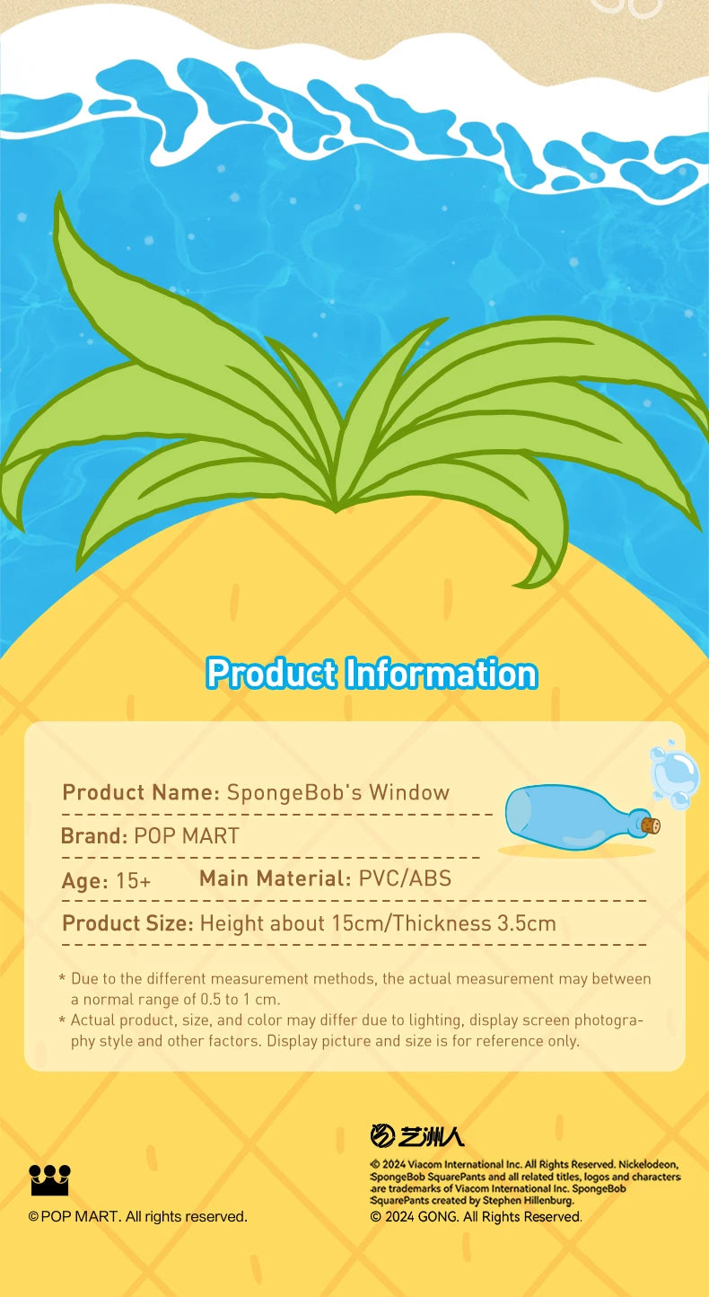 POP MART SpongeBob’s Window Series Scene Set Figurine