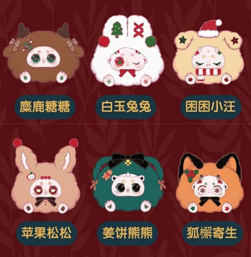Bunny Fantasy Christmas Party Series Blind Box Plush Doll Collectible Toy