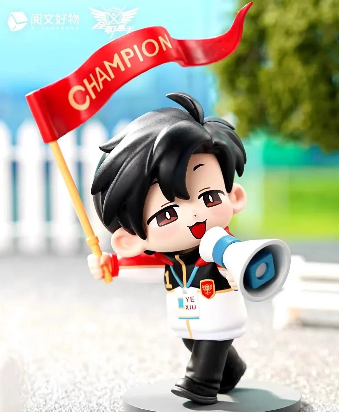 The King’s Avatar Ye Xiu Daily Series Blind Box Collectible Figures