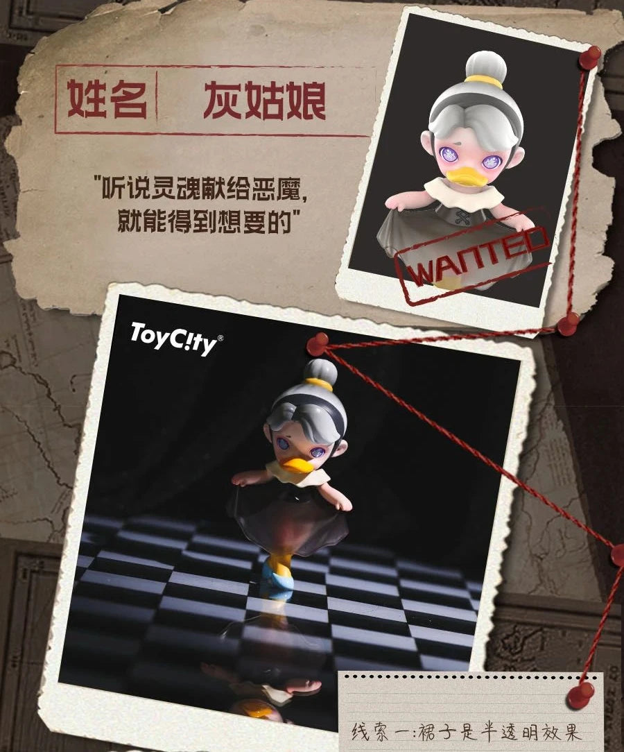 nan blind box vinyl figure, sealed mystery packaging, product photo for collectors in NZ