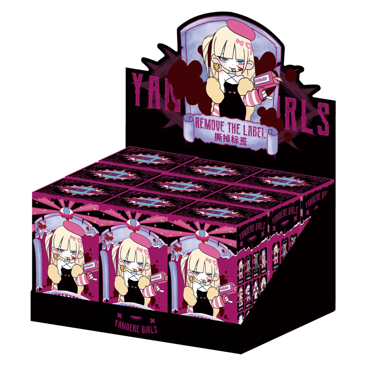 Yandere Girl Remove The Label Series Blind Box Anime Figures