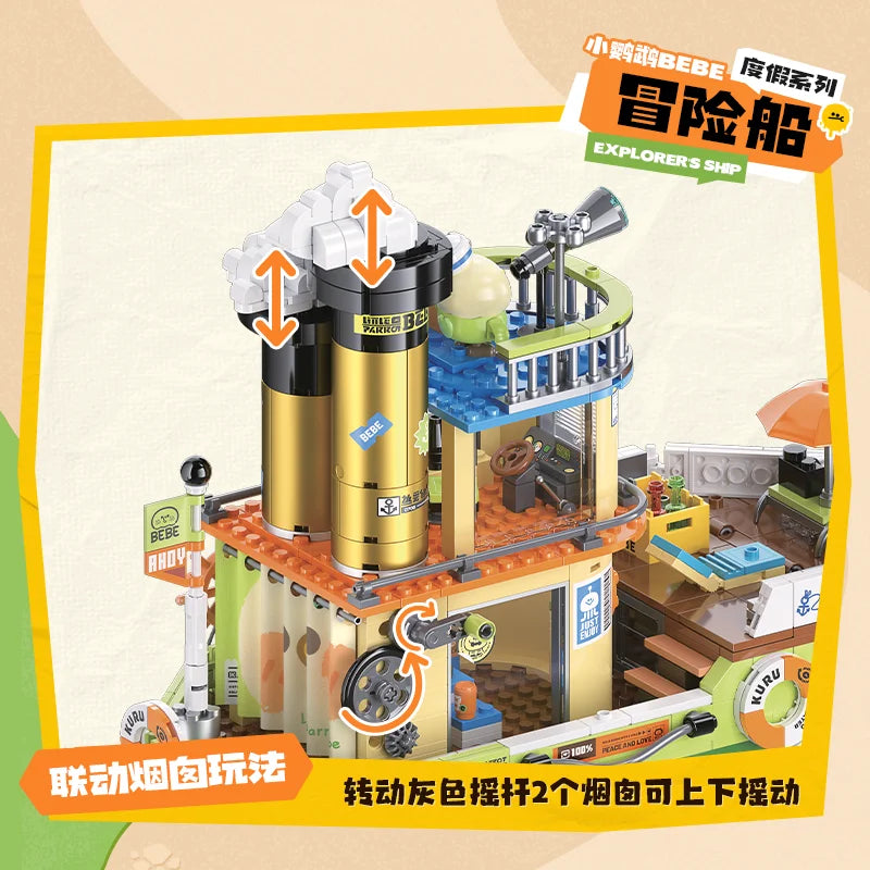 TOPTOY Building Block Parrot BEBE Vacation Series Building Block Small Particle Boy Girl Assembled Toy Model Ornament Gift