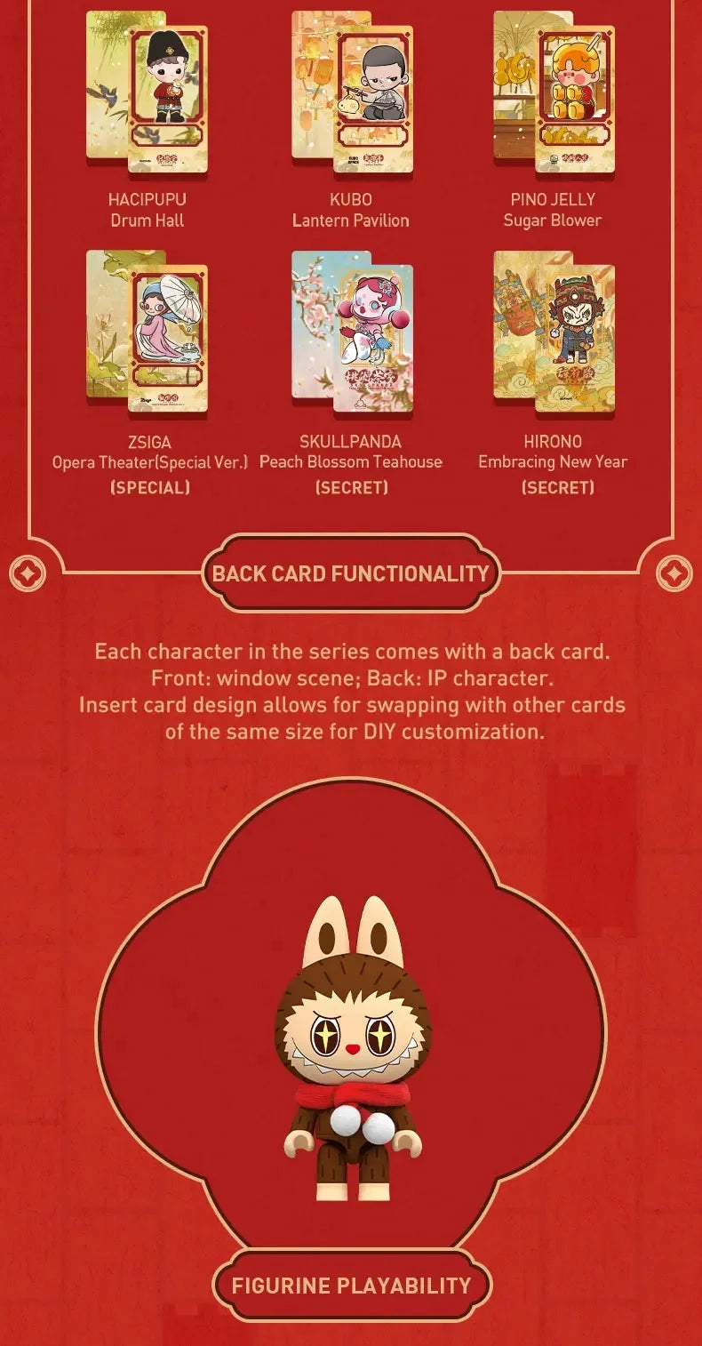 POP MART Wealthy Snake’s New Year Celebration Blind Box Figures (Pre-Order)